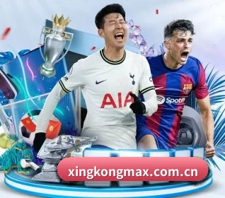 星空体育登录 APP